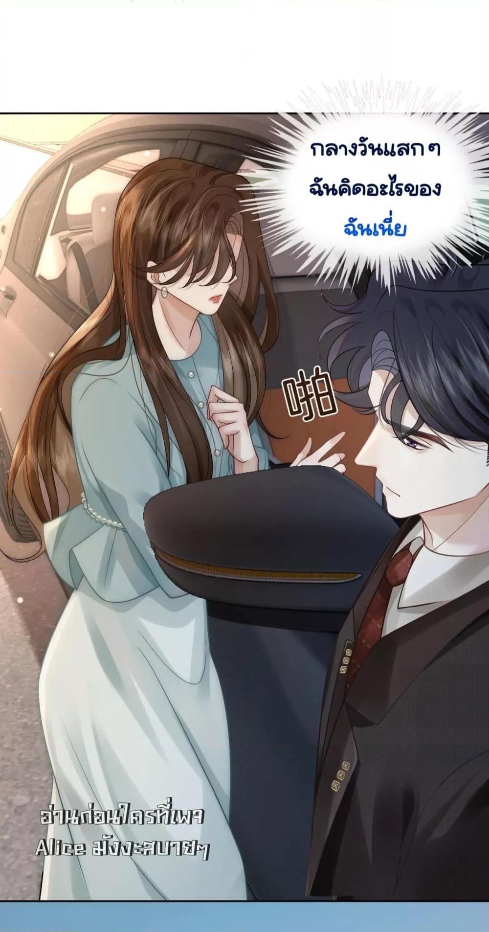 Manga-lc-com อ่านมังงะ อ่านการ์ตูน ออนไลน์ ฟรี MarriedOvernig ตอนที่ 1 2 3 4 5 6 7 8 9 10 11 12 13 14 ฟรี ไม่มีโฆษณา Manga-lc - อ่าน มังงะ อ่าน การ์ตูน ออนไลน์ อ่านมังงะ ฟรี
