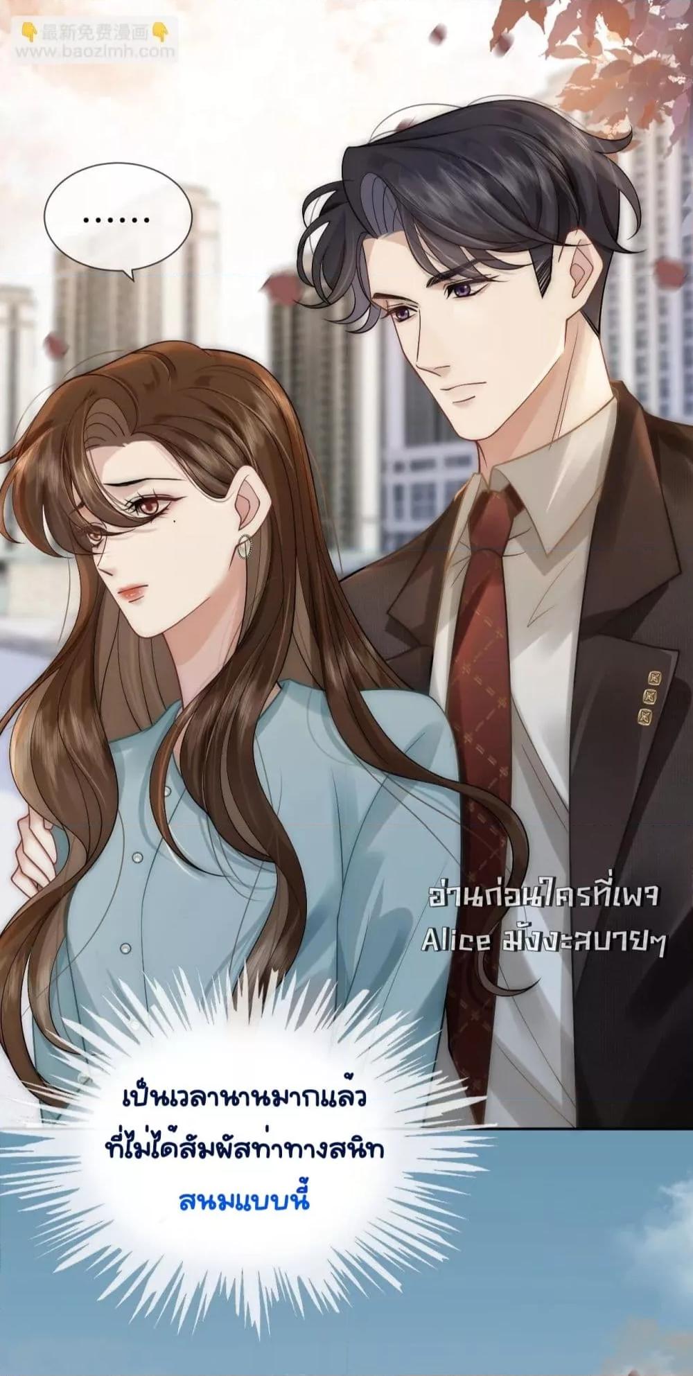 Manga-lc-com อ่านมังงะ อ่านการ์ตูน ออนไลน์ ฟรี MarriedOvernig ตอนที่ 1 2 3 4 5 6 7 8 9 10 11 12 13 14 ฟรี ไม่มีโฆษณา Manga-lc - อ่าน มังงะ อ่าน การ์ตูน ออนไลน์ อ่านมังงะ ฟรี