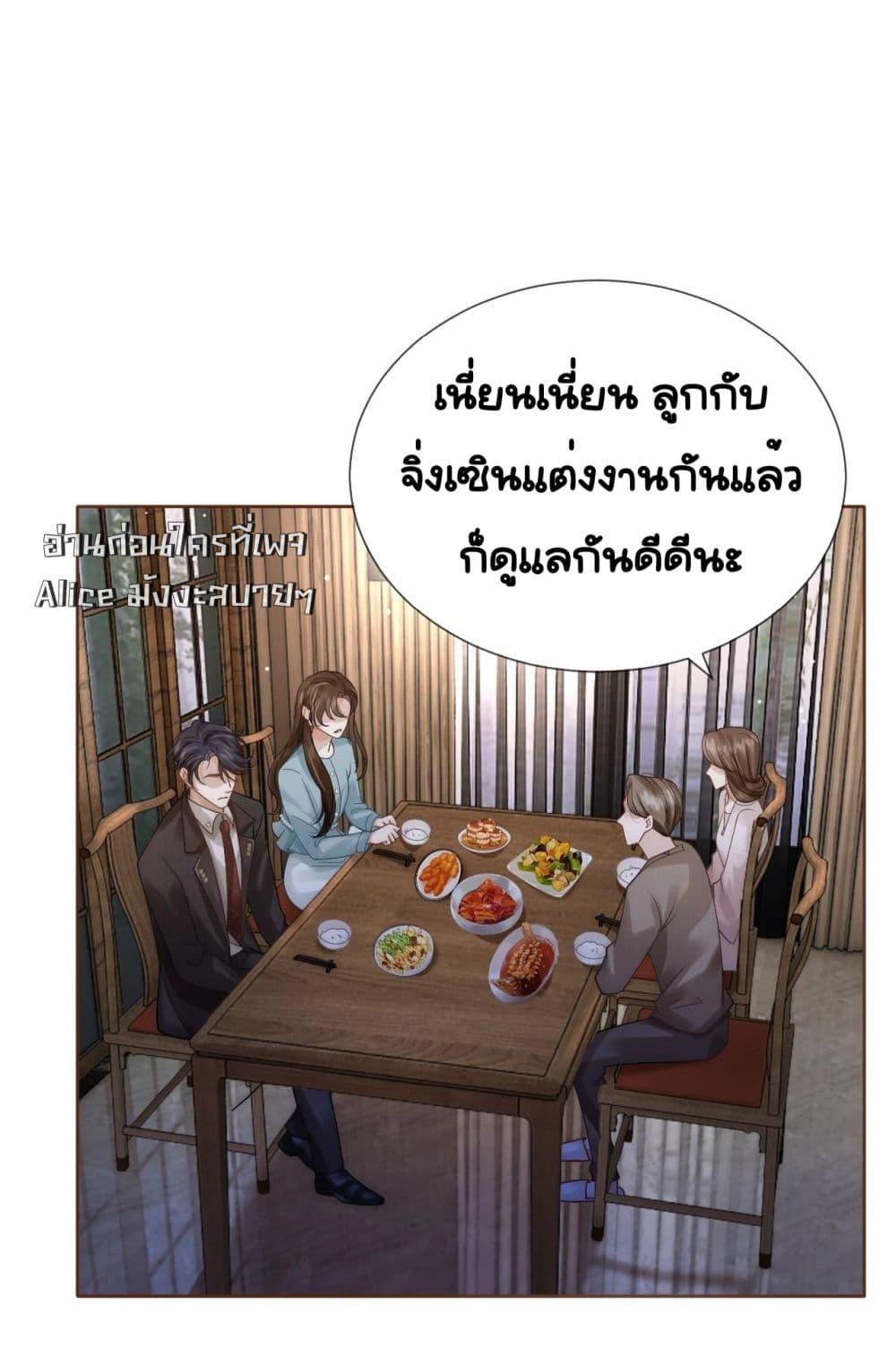 Manga-lc-com อ่านมังงะ อ่านการ์ตูน ออนไลน์ ฟรี MarriedOvernig ตอนที่ 1 2 3 4 5 6 7 8 9 10 11 12 13 14 ฟรี ไม่มีโฆษณา Manga-lc - อ่าน มังงะ อ่าน การ์ตูน ออนไลน์ อ่านมังงะ ฟรี