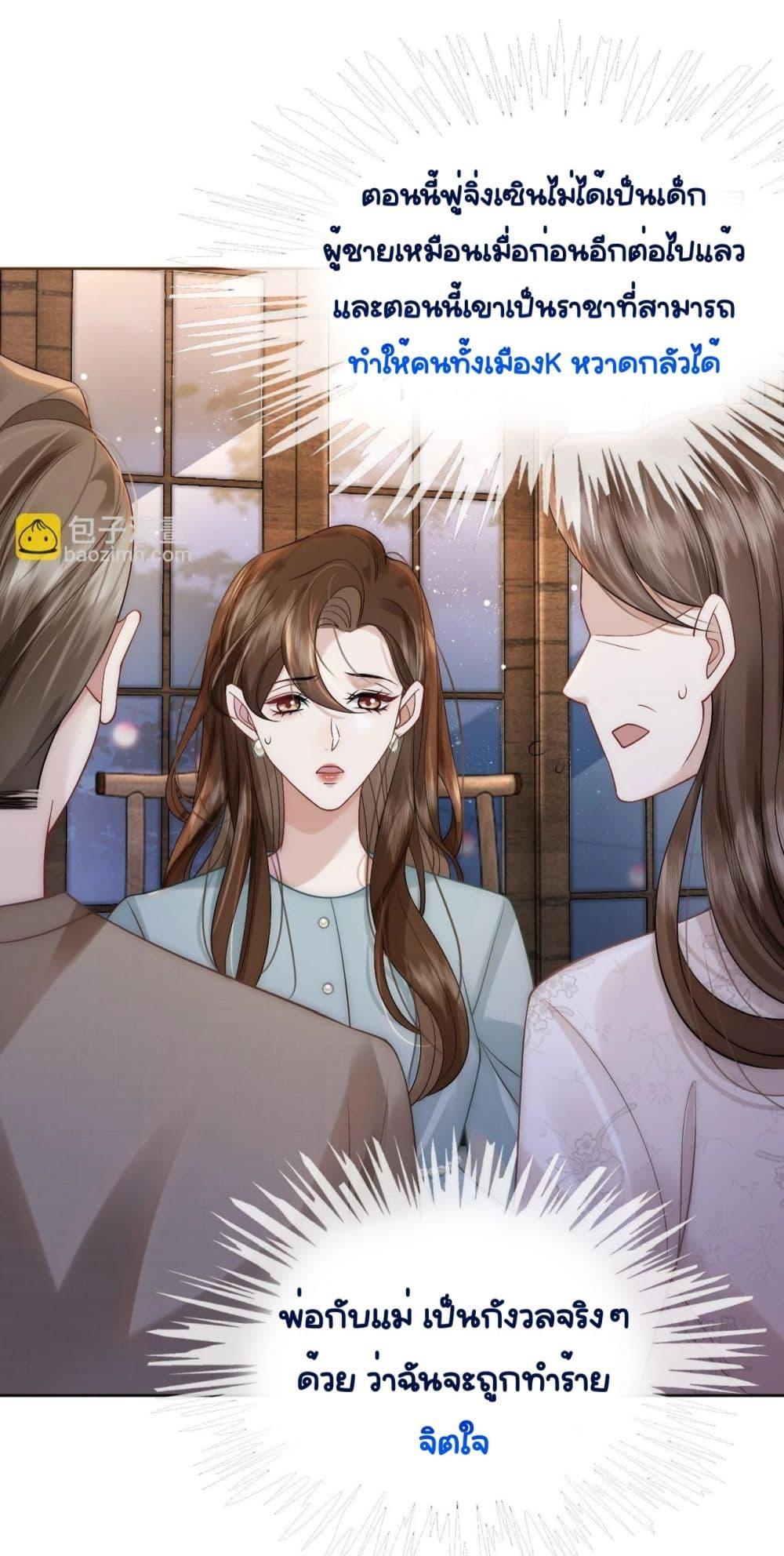 Manga-lc-com อ่านมังงะ อ่านการ์ตูน ออนไลน์ ฟรี MarriedOvernig ตอนที่ 1 2 3 4 5 6 7 8 9 10 11 12 13 14 ฟรี ไม่มีโฆษณา Manga-lc - อ่าน มังงะ อ่าน การ์ตูน ออนไลน์ อ่านมังงะ ฟรี