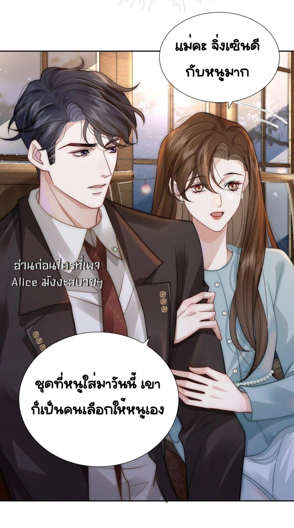 Manga-lc-com อ่านมังงะ อ่านการ์ตูน ออนไลน์ ฟรี MarriedOvernig ตอนที่ 1 2 3 4 5 6 7 8 9 10 11 12 13 14 ฟรี ไม่มีโฆษณา Manga-lc - อ่าน มังงะ อ่าน การ์ตูน ออนไลน์ อ่านมังงะ ฟรี