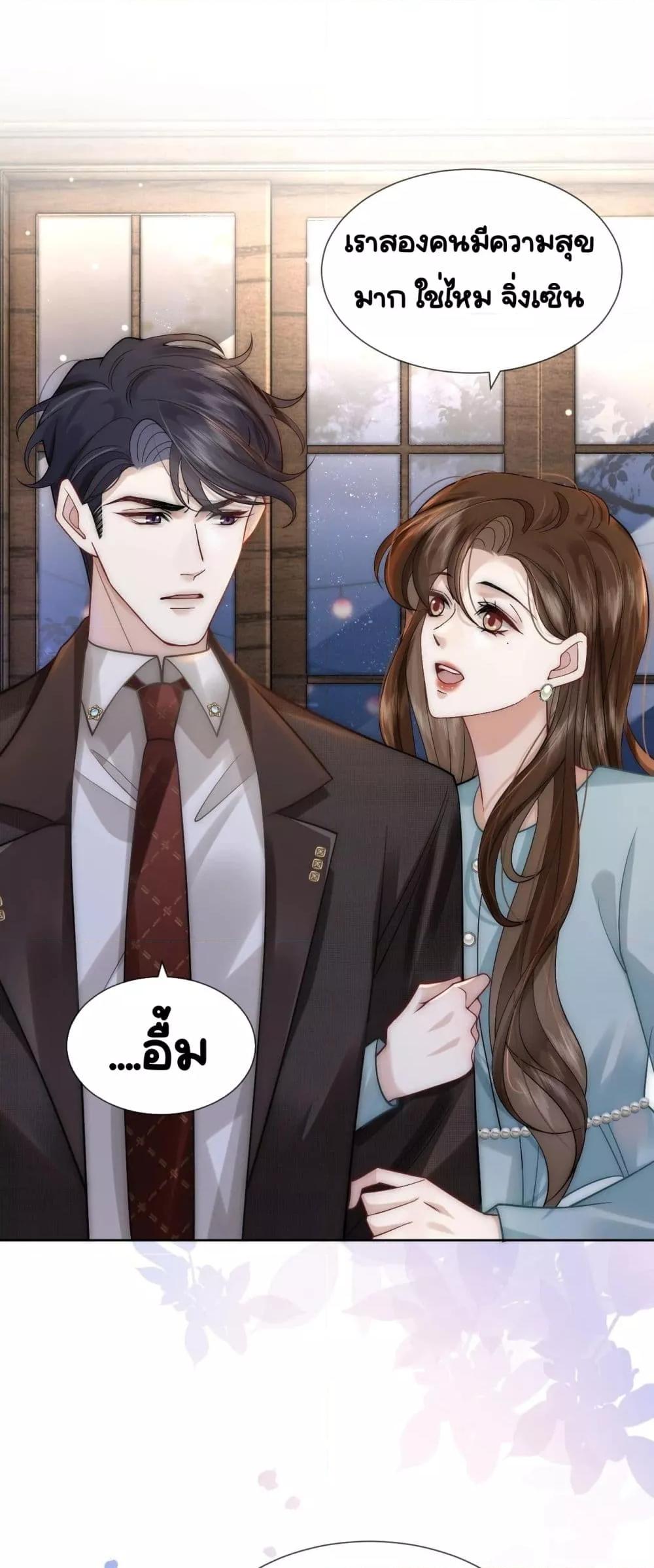 Manga-lc-com อ่านมังงะ อ่านการ์ตูน ออนไลน์ ฟรี MarriedOvernig ตอนที่ 1 2 3 4 5 6 7 8 9 10 11 12 13 14 ฟรี ไม่มีโฆษณา Manga-lc - อ่าน มังงะ อ่าน การ์ตูน ออนไลน์ อ่านมังงะ ฟรี
