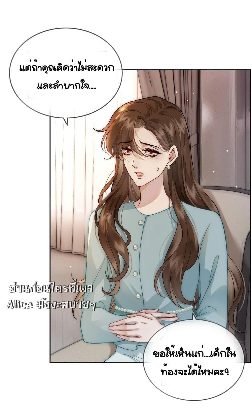Manga-lc-com อ่านมังงะ อ่านการ์ตูน ออนไลน์ ฟรี MarriedOvernig ตอนที่ 1 2 3 4 5 6 7 8 9 10 11 12 13 14 ฟรี ไม่มีโฆษณา Manga-lc - อ่าน มังงะ อ่าน การ์ตูน ออนไลน์ อ่านมังงะ ฟรี