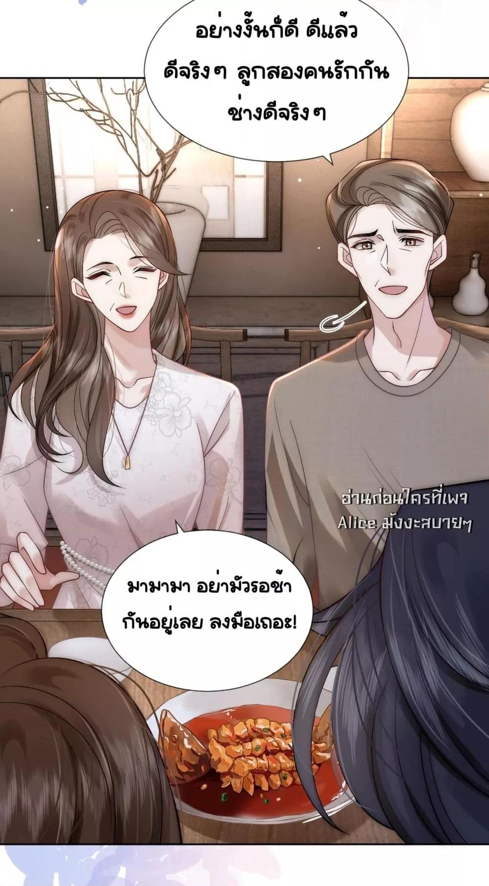 Manga-lc-com อ่านมังงะ อ่านการ์ตูน ออนไลน์ ฟรี MarriedOvernig ตอนที่ 1 2 3 4 5 6 7 8 9 10 11 12 13 14 ฟรี ไม่มีโฆษณา Manga-lc - อ่าน มังงะ อ่าน การ์ตูน ออนไลน์ อ่านมังงะ ฟรี