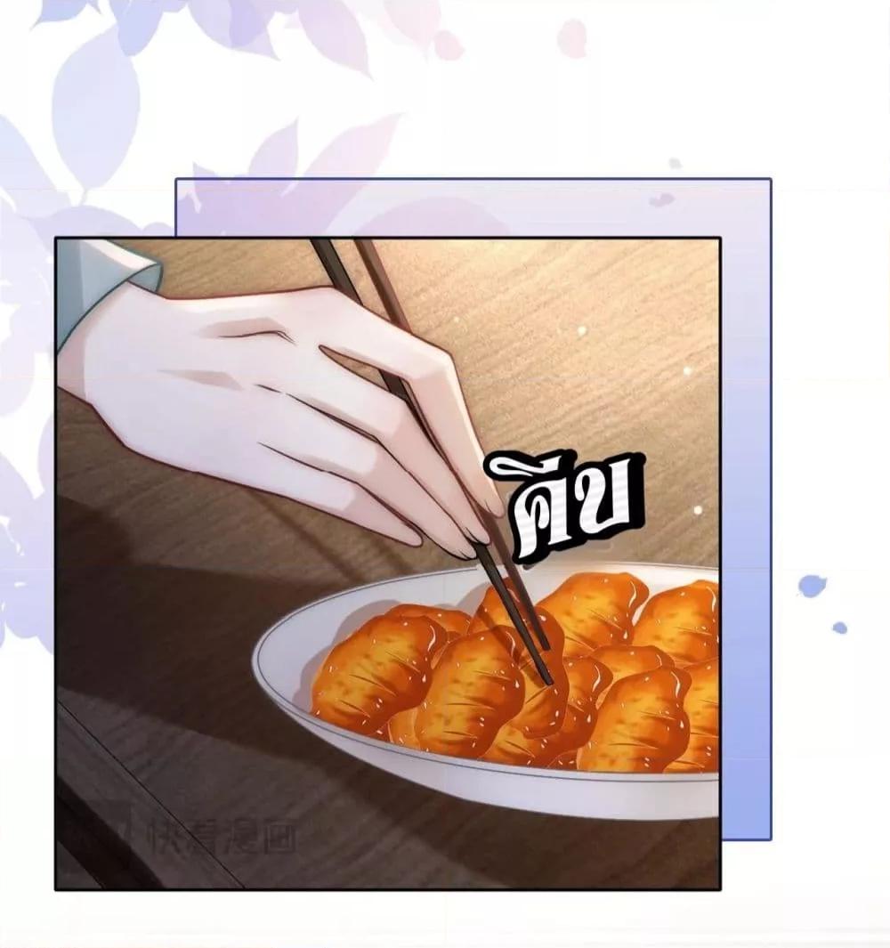 Manga-lc-com อ่านมังงะ อ่านการ์ตูน ออนไลน์ ฟรี MarriedOvernig ตอนที่ 1 2 3 4 5 6 7 8 9 10 11 12 13 14 ฟรี ไม่มีโฆษณา Manga-lc - อ่าน มังงะ อ่าน การ์ตูน ออนไลน์ อ่านมังงะ ฟรี