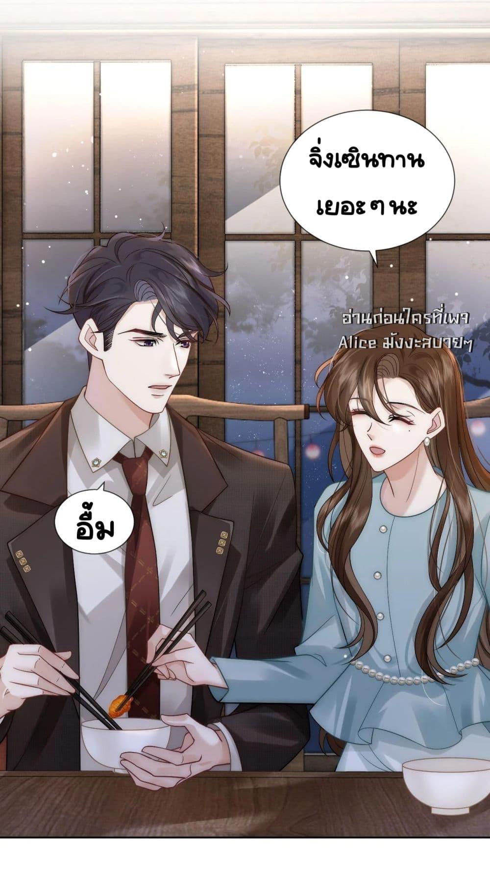 Manga-lc-com อ่านมังงะ อ่านการ์ตูน ออนไลน์ ฟรี MarriedOvernig ตอนที่ 1 2 3 4 5 6 7 8 9 10 11 12 13 14 ฟรี ไม่มีโฆษณา Manga-lc - อ่าน มังงะ อ่าน การ์ตูน ออนไลน์ อ่านมังงะ ฟรี