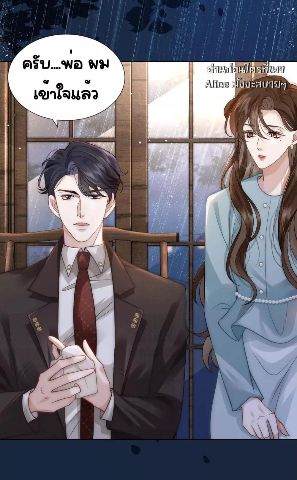 Manga-lc-com อ่านมังงะ อ่านการ์ตูน ออนไลน์ ฟรี MarriedOvernig ตอนที่ 1 2 3 4 5 6 7 8 9 10 11 12 13 14 ฟรี ไม่มีโฆษณา Manga-lc - อ่าน มังงะ อ่าน การ์ตูน ออนไลน์ อ่านมังงะ ฟรี