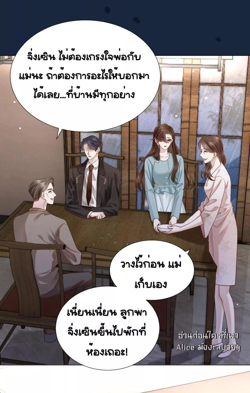 Manga-lc-com อ่านมังงะ อ่านการ์ตูน ออนไลน์ ฟรี MarriedOvernig ตอนที่ 1 2 3 4 5 6 7 8 9 10 11 12 13 14 ฟรี ไม่มีโฆษณา Manga-lc - อ่าน มังงะ อ่าน การ์ตูน ออนไลน์ อ่านมังงะ ฟรี