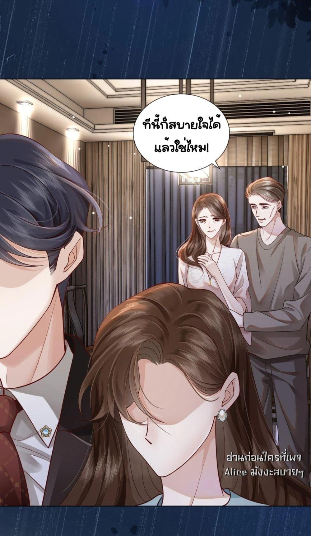 Manga-lc-com อ่านมังงะ อ่านการ์ตูน ออนไลน์ ฟรี MarriedOvernig ตอนที่ 1 2 3 4 5 6 7 8 9 10 11 12 13 14 ฟรี ไม่มีโฆษณา Manga-lc - อ่าน มังงะ อ่าน การ์ตูน ออนไลน์ อ่านมังงะ ฟรี