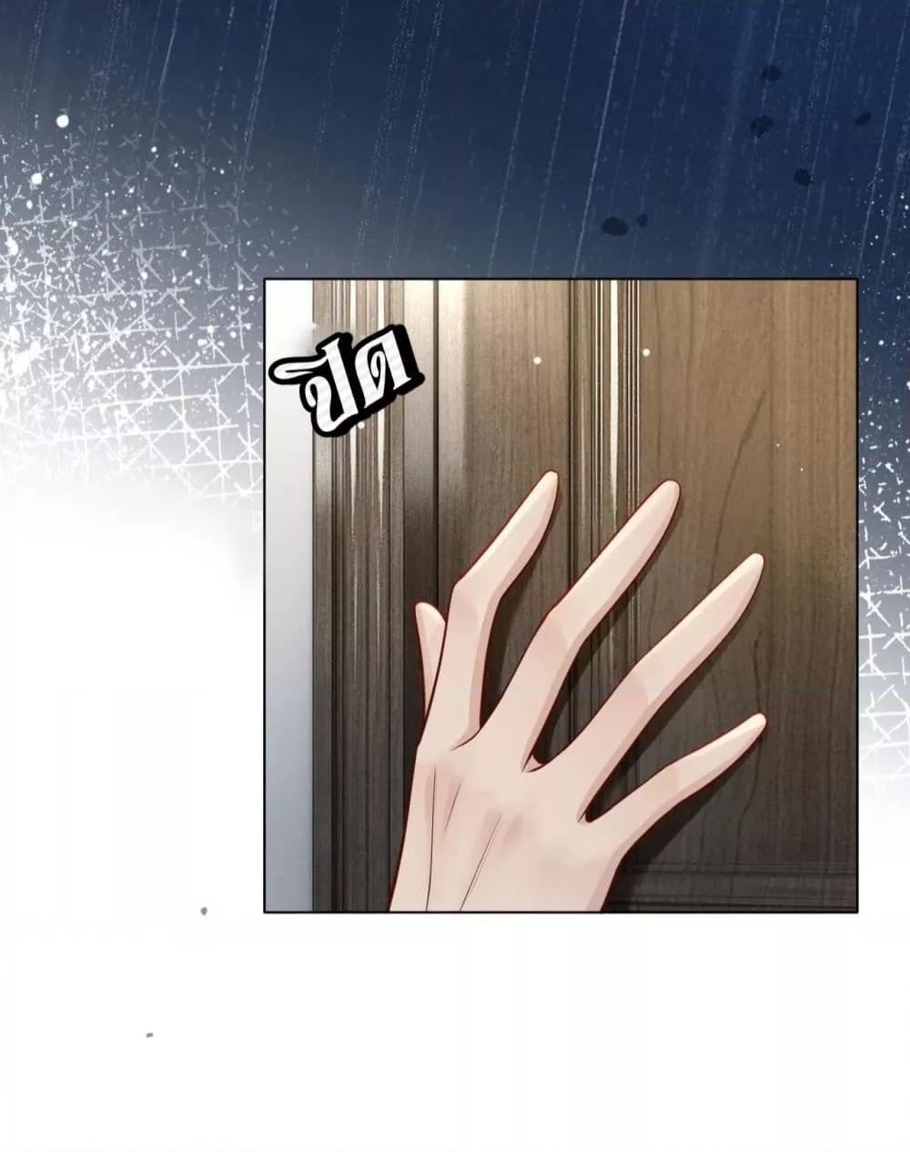 Manga-lc-com อ่านมังงะ อ่านการ์ตูน ออนไลน์ ฟรี MarriedOvernig ตอนที่ 1 2 3 4 5 6 7 8 9 10 11 12 13 14 ฟรี ไม่มีโฆษณา Manga-lc - อ่าน มังงะ อ่าน การ์ตูน ออนไลน์ อ่านมังงะ ฟรี