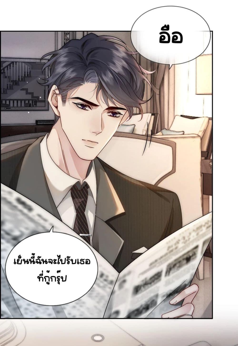 Manga-lc-com อ่านมังงะ อ่านการ์ตูน ออนไลน์ ฟรี MarriedOvernig ตอนที่ 1 2 3 4 5 6 7 8 9 10 11 12 13 14 ฟรี ไม่มีโฆษณา Manga-lc - อ่าน มังงะ อ่าน การ์ตูน ออนไลน์ อ่านมังงะ ฟรี