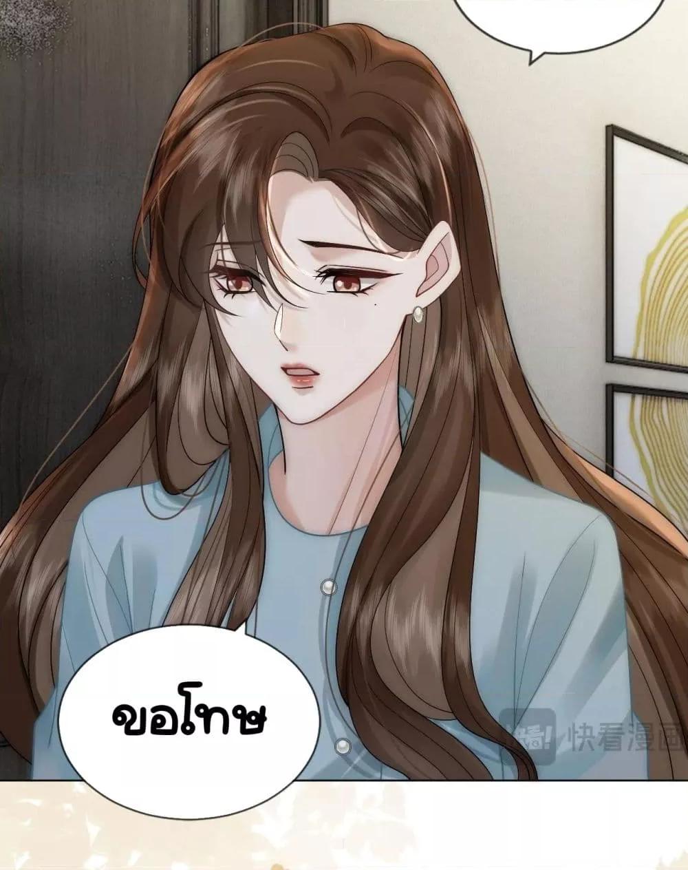 Manga-lc-com อ่านมังงะ อ่านการ์ตูน ออนไลน์ ฟรี MarriedOvernig ตอนที่ 1 2 3 4 5 6 7 8 9 10 11 12 13 14 ฟรี ไม่มีโฆษณา Manga-lc - อ่าน มังงะ อ่าน การ์ตูน ออนไลน์ อ่านมังงะ ฟรี