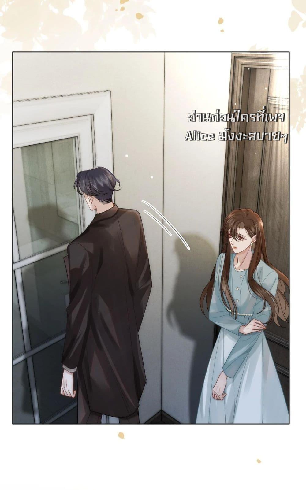 Manga-lc-com อ่านมังงะ อ่านการ์ตูน ออนไลน์ ฟรี MarriedOvernig ตอนที่ 1 2 3 4 5 6 7 8 9 10 11 12 13 14 ฟรี ไม่มีโฆษณา Manga-lc - อ่าน มังงะ อ่าน การ์ตูน ออนไลน์ อ่านมังงะ ฟรี