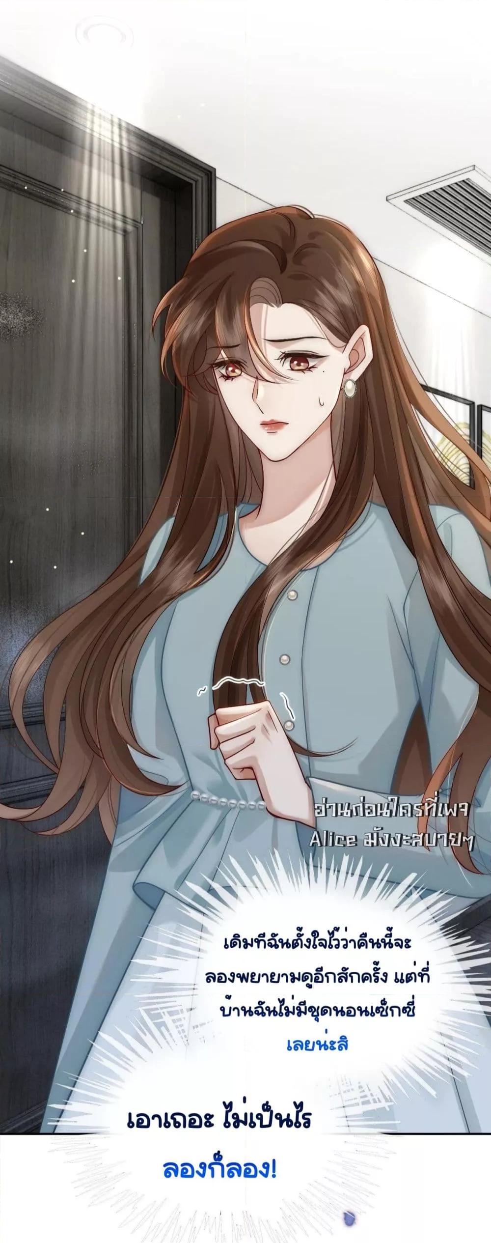 Manga-lc-com อ่านมังงะ อ่านการ์ตูน ออนไลน์ ฟรี MarriedOvernig ตอนที่ 1 2 3 4 5 6 7 8 9 10 11 12 13 14 ฟรี ไม่มีโฆษณา Manga-lc - อ่าน มังงะ อ่าน การ์ตูน ออนไลน์ อ่านมังงะ ฟรี