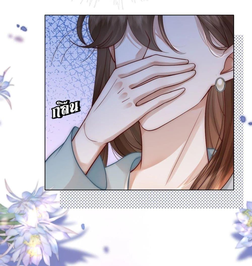 Manga-lc-com อ่านมังงะ อ่านการ์ตูน ออนไลน์ ฟรี MarriedOvernig ตอนที่ 1 2 3 4 5 6 7 8 9 10 11 12 13 14 ฟรี ไม่มีโฆษณา Manga-lc - อ่าน มังงะ อ่าน การ์ตูน ออนไลน์ อ่านมังงะ ฟรี