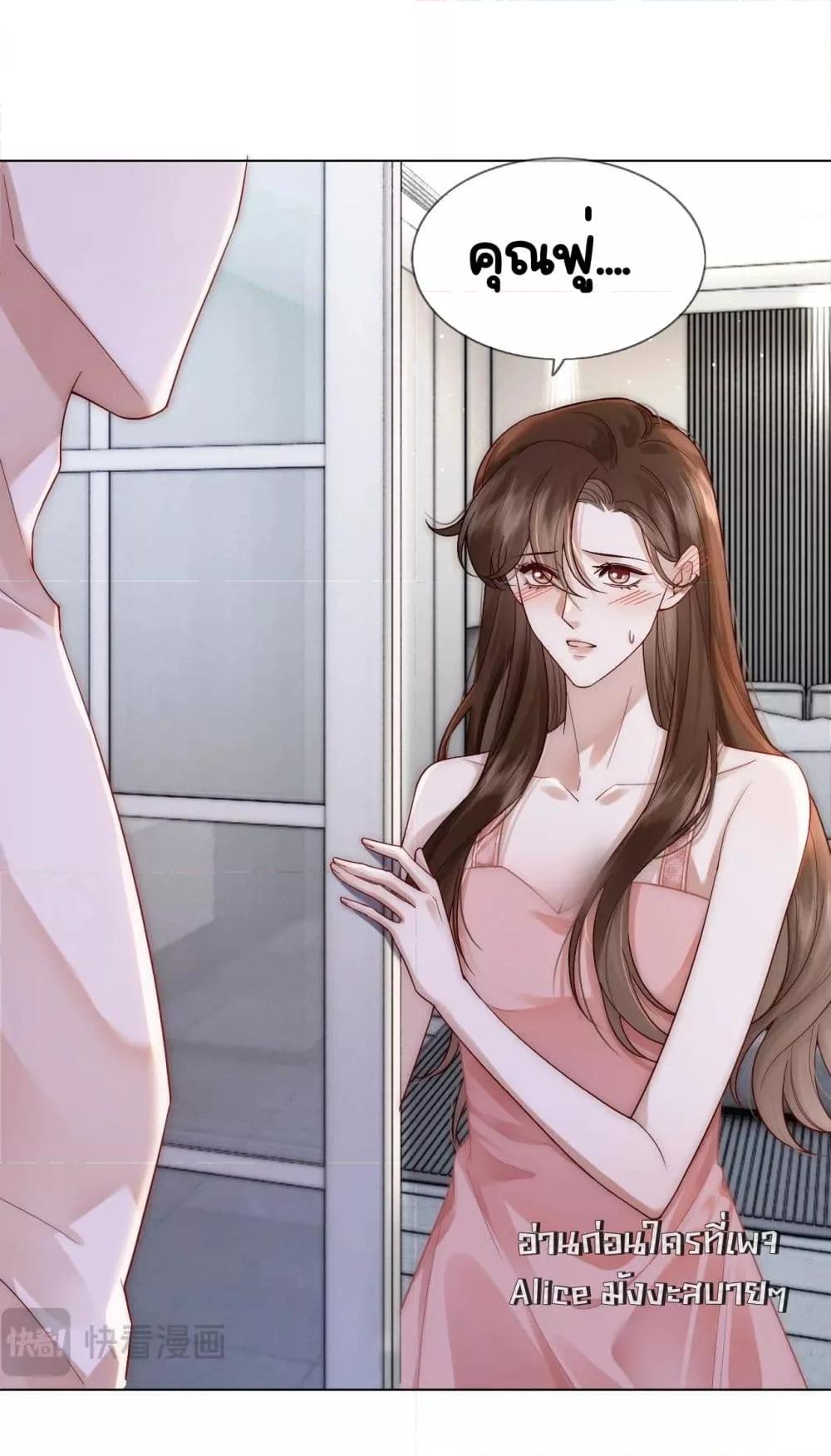 Manga-lc-com อ่านมังงะ อ่านการ์ตูน ออนไลน์ ฟรี MarriedOvernig ตอนที่ 1 2 3 4 5 6 7 8 9 10 11 12 13 14 ฟรี ไม่มีโฆษณา Manga-lc - อ่าน มังงะ อ่าน การ์ตูน ออนไลน์ อ่านมังงะ ฟรี