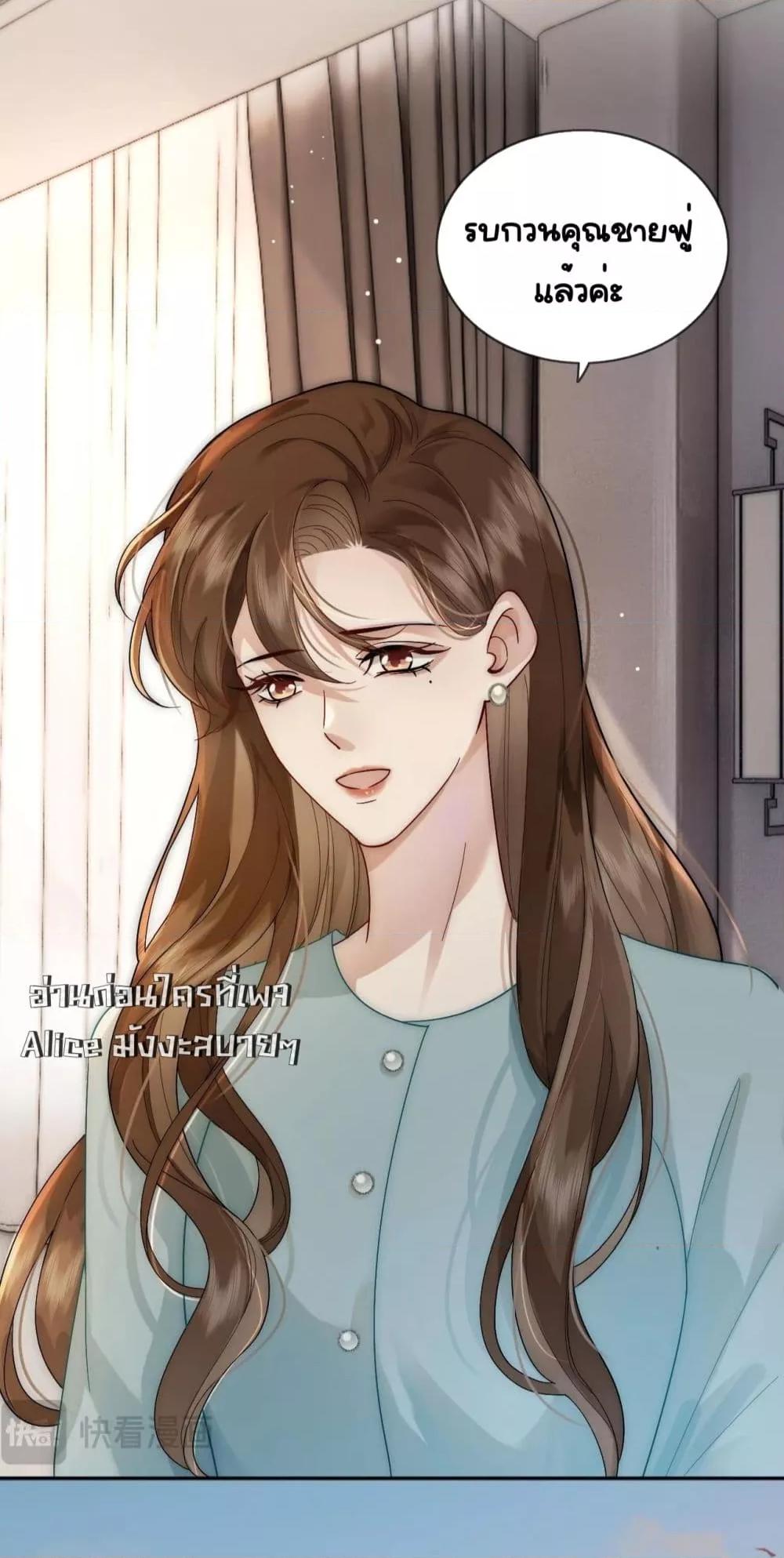 Manga-lc-com อ่านมังงะ อ่านการ์ตูน ออนไลน์ ฟรี MarriedOvernig ตอนที่ 1 2 3 4 5 6 7 8 9 10 11 12 13 14 ฟรี ไม่มีโฆษณา Manga-lc - อ่าน มังงะ อ่าน การ์ตูน ออนไลน์ อ่านมังงะ ฟรี