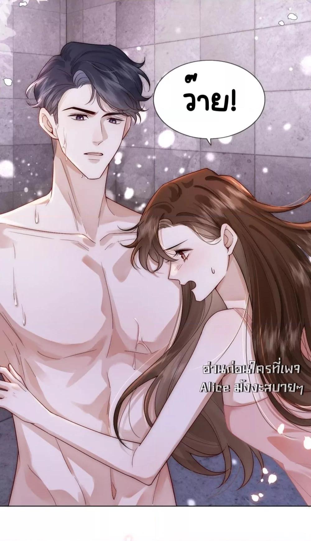 Manga-lc-com อ่านมังงะ อ่านการ์ตูน ออนไลน์ ฟรี MarriedOvernig ตอนที่ 1 2 3 4 5 6 7 8 9 10 11 12 13 14 ฟรี ไม่มีโฆษณา Manga-lc - อ่าน มังงะ อ่าน การ์ตูน ออนไลน์ อ่านมังงะ ฟรี