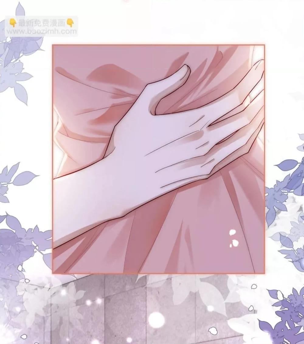 Manga-lc-com อ่านมังงะ อ่านการ์ตูน ออนไลน์ ฟรี MarriedOvernig ตอนที่ 1 2 3 4 5 6 7 8 9 10 11 12 13 14 ฟรี ไม่มีโฆษณา Manga-lc - อ่าน มังงะ อ่าน การ์ตูน ออนไลน์ อ่านมังงะ ฟรี