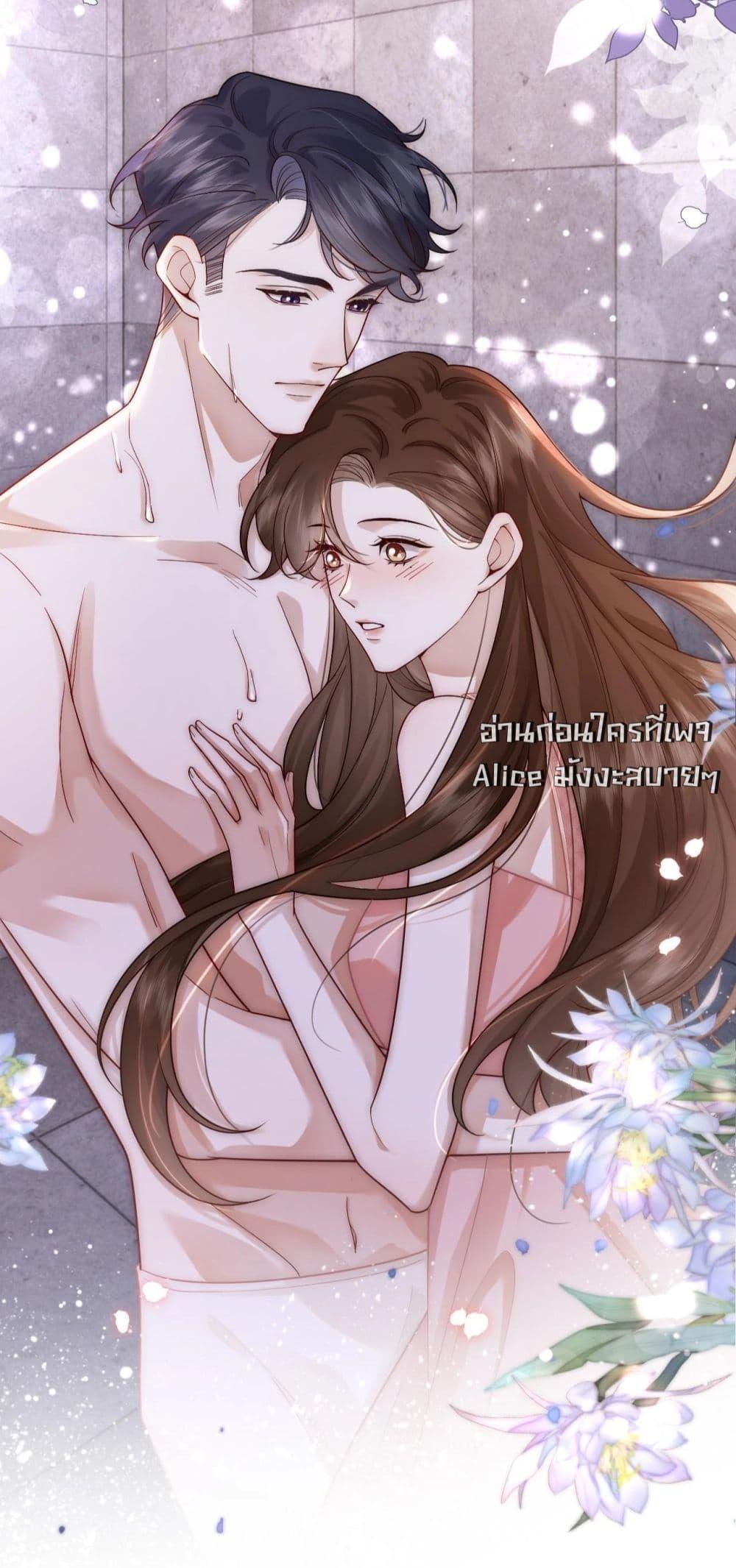 Manga-lc-com อ่านมังงะ อ่านการ์ตูน ออนไลน์ ฟรี MarriedOvernig ตอนที่ 1 2 3 4 5 6 7 8 9 10 11 12 13 14 ฟรี ไม่มีโฆษณา Manga-lc - อ่าน มังงะ อ่าน การ์ตูน ออนไลน์ อ่านมังงะ ฟรี