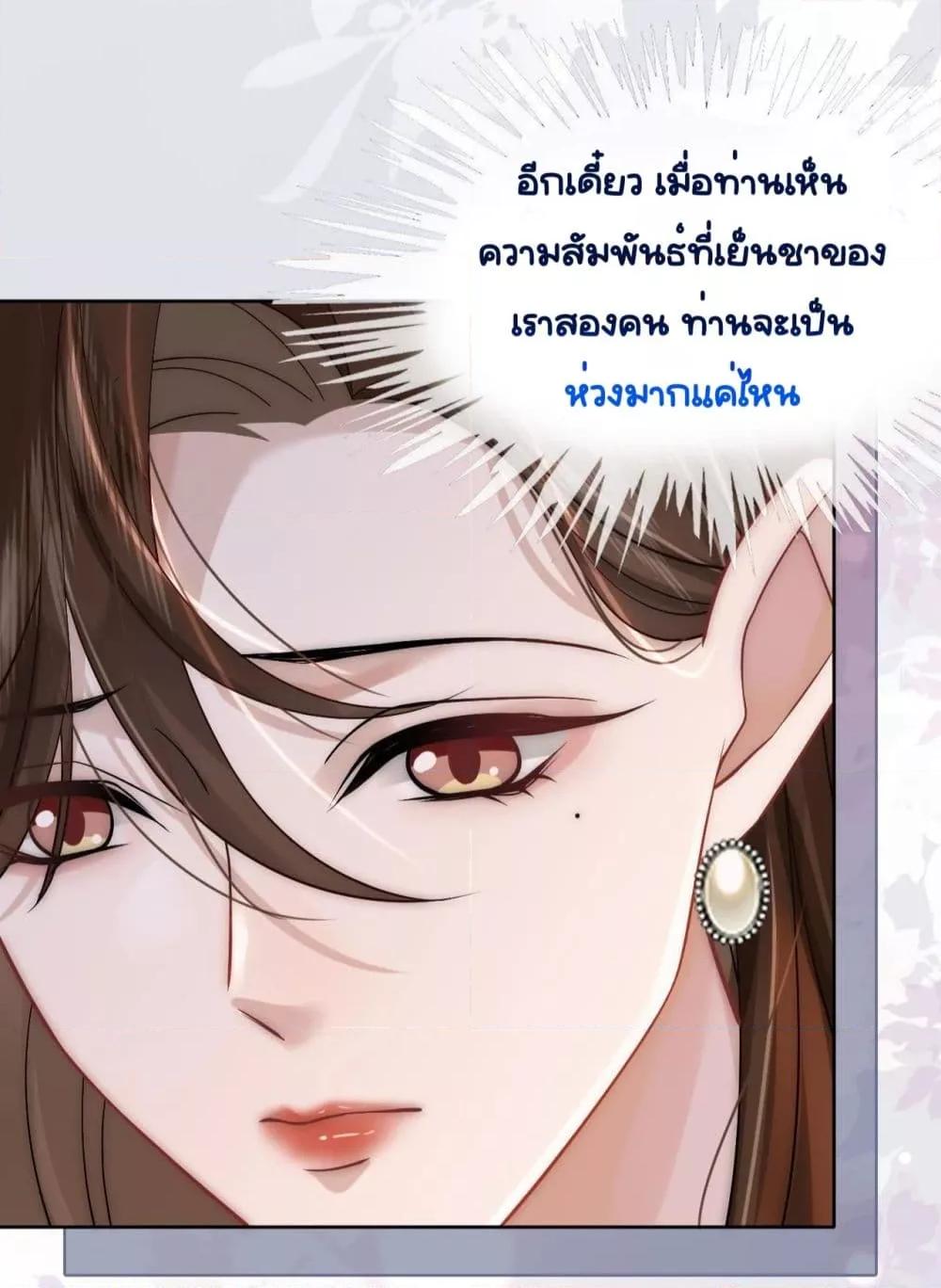 Manga-lc-com อ่านมังงะ อ่านการ์ตูน ออนไลน์ ฟรี MarriedOvernig ตอนที่ 1 2 3 4 5 6 7 8 9 10 11 12 13 14 ฟรี ไม่มีโฆษณา Manga-lc - อ่าน มังงะ อ่าน การ์ตูน ออนไลน์ อ่านมังงะ ฟรี