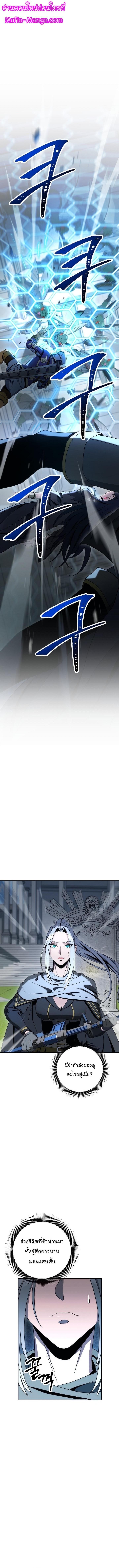 Manga-lc-com อ่านมังงะ อ่านการ์ตูน ออนไลน์ ฟรี Skeleton Soldier ตอนที่ 1 2 3 4 5 6 7 8 9 10 11 12 13 14 ฟรี ไม่มีโฆษณา Manga-lc - อ่าน มังงะ อ่าน การ์ตูน ออนไลน์ อ่านมังงะ ฟรี