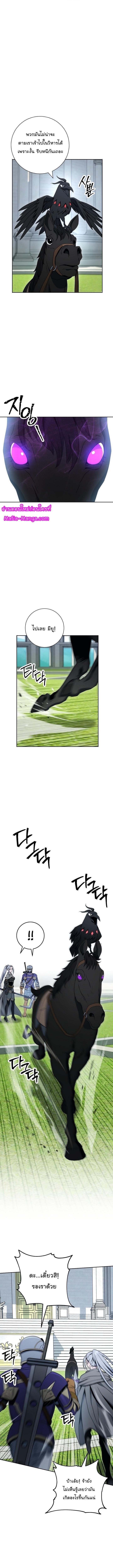 Manga-lc-com อ่านมังงะ อ่านการ์ตูน ออนไลน์ ฟรี Skeleton Soldier ตอนที่ 1 2 3 4 5 6 7 8 9 10 11 12 13 14 ฟรี ไม่มีโฆษณา Manga-lc - อ่าน มังงะ อ่าน การ์ตูน ออนไลน์ อ่านมังงะ ฟรี