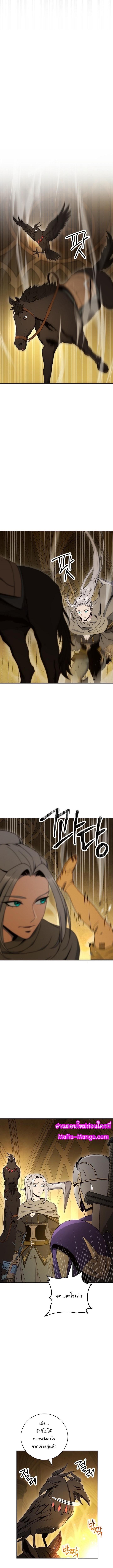 Manga-lc-com อ่านมังงะ อ่านการ์ตูน ออนไลน์ ฟรี Skeleton Soldier ตอนที่ 1 2 3 4 5 6 7 8 9 10 11 12 13 14 ฟรี ไม่มีโฆษณา Manga-lc - อ่าน มังงะ อ่าน การ์ตูน ออนไลน์ อ่านมังงะ ฟรี