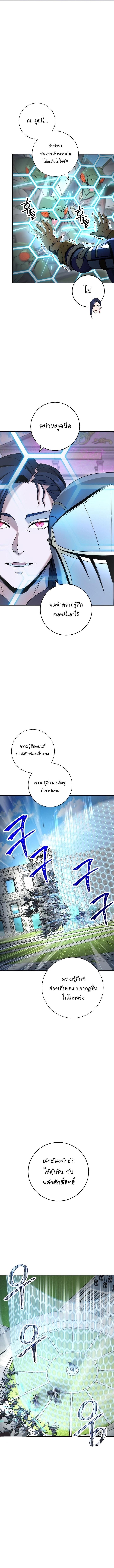 Manga-lc-com อ่านมังงะ อ่านการ์ตูน ออนไลน์ ฟรี Skeleton Soldier ตอนที่ 1 2 3 4 5 6 7 8 9 10 11 12 13 14 ฟรี ไม่มีโฆษณา Manga-lc - อ่าน มังงะ อ่าน การ์ตูน ออนไลน์ อ่านมังงะ ฟรี