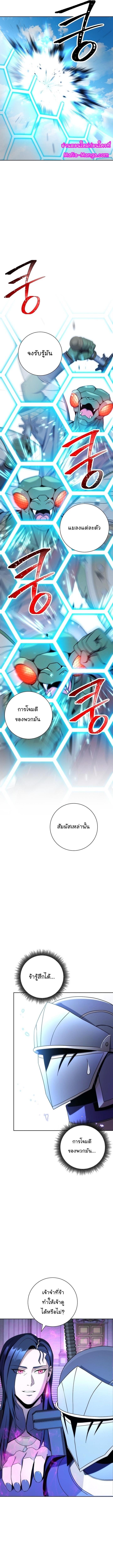 Manga-lc-com อ่านมังงะ อ่านการ์ตูน ออนไลน์ ฟรี Skeleton Soldier ตอนที่ 1 2 3 4 5 6 7 8 9 10 11 12 13 14 ฟรี ไม่มีโฆษณา Manga-lc - อ่าน มังงะ อ่าน การ์ตูน ออนไลน์ อ่านมังงะ ฟรี