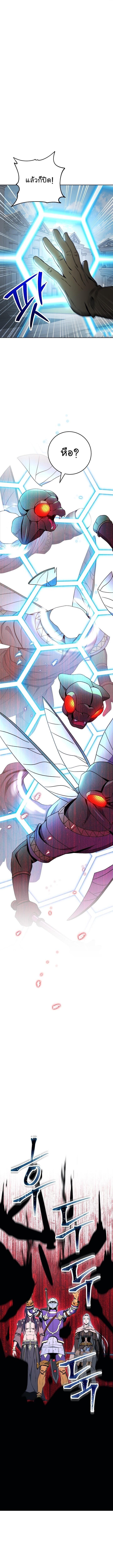 Manga-lc-com อ่านมังงะ อ่านการ์ตูน ออนไลน์ ฟรี Skeleton Soldier ตอนที่ 1 2 3 4 5 6 7 8 9 10 11 12 13 14 ฟรี ไม่มีโฆษณา Manga-lc - อ่าน มังงะ อ่าน การ์ตูน ออนไลน์ อ่านมังงะ ฟรี