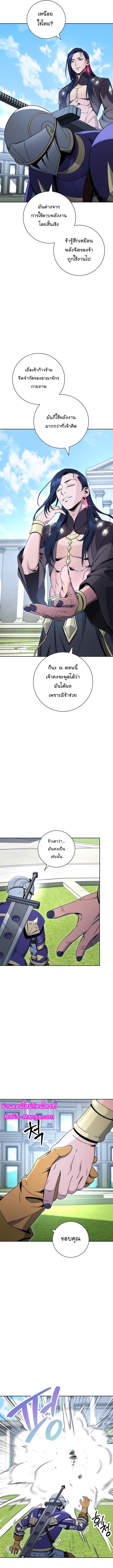 Manga-lc-com อ่านมังงะ อ่านการ์ตูน ออนไลน์ ฟรี Skeleton Soldier ตอนที่ 1 2 3 4 5 6 7 8 9 10 11 12 13 14 ฟรี ไม่มีโฆษณา Manga-lc - อ่าน มังงะ อ่าน การ์ตูน ออนไลน์ อ่านมังงะ ฟรี