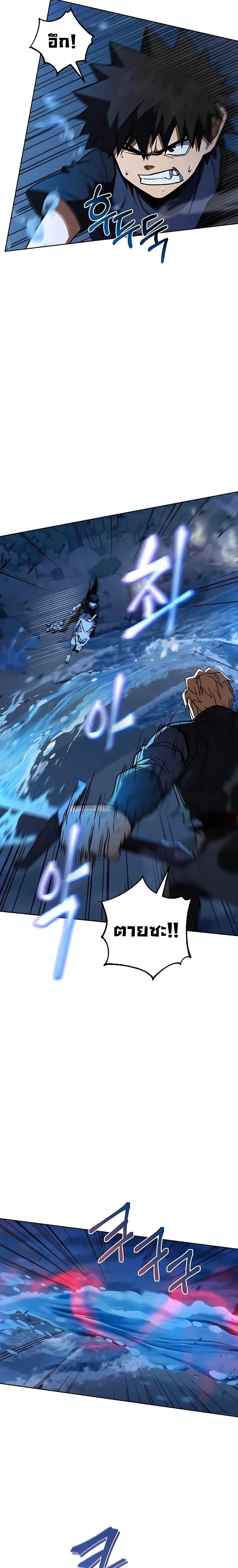 Manga-lc-com อ่านมังงะ อ่านการ์ตูน ออนไลน์ ฟรี I Picked A Hammer To Save The World ตอนที่ 1 2 3 4 5 6 7 8 9 10 11 12 13 14 ฟรี ไม่มีโฆษณา Manga-lc - อ่าน มังงะ อ่าน การ์ตูน ออนไลน์ อ่านมังงะ ฟรี