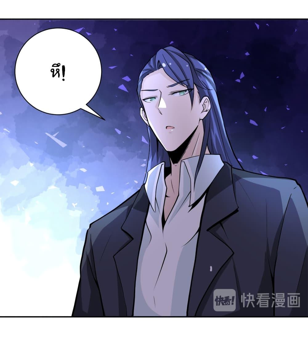 Manga-lc-com อ่านมังงะ อ่านการ์ตูน ออนไลน์ ฟรี Apocalyptic Super System ตอนที่ 1 2 3 4 5 6 7 8 9 10 11 12 13 14 ฟรี ไม่มีโฆษณา Manga-lc - อ่าน มังงะ อ่าน การ์ตูน ออนไลน์ อ่านมังงะ ฟรี