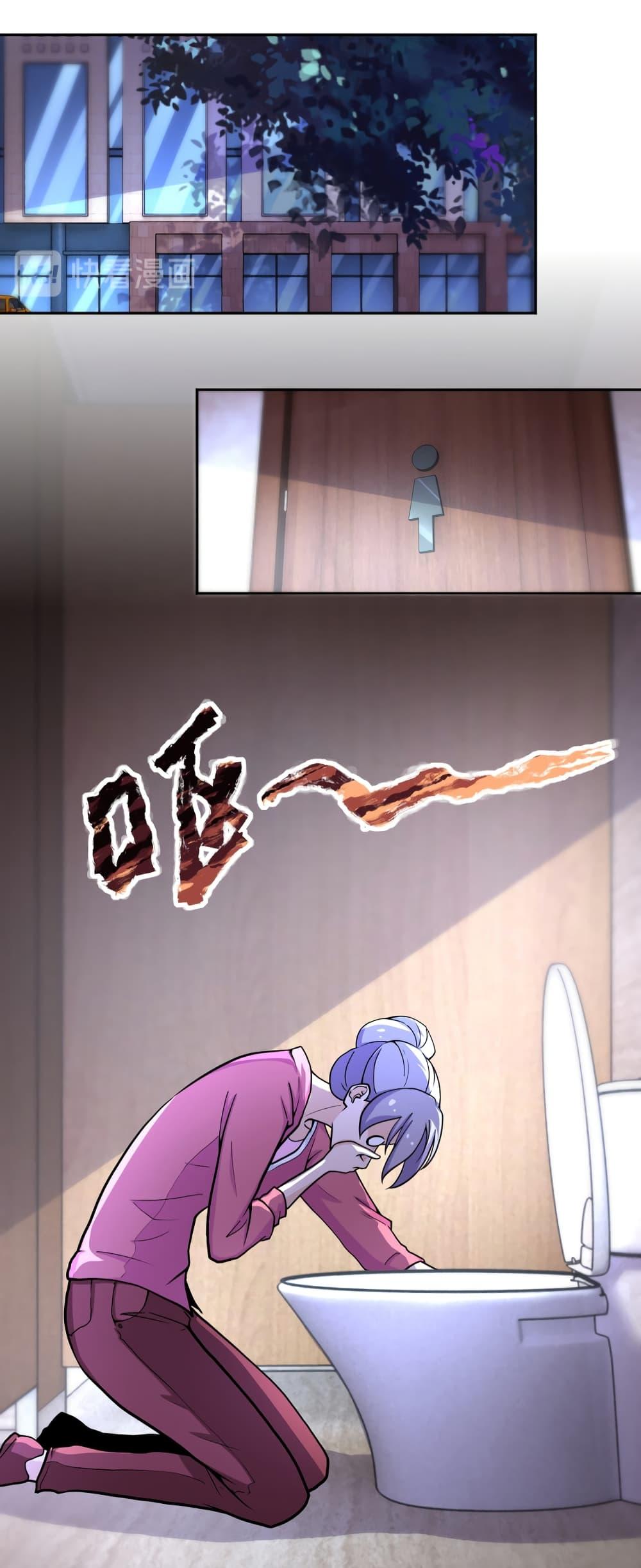 Manga-lc-com อ่านมังงะ อ่านการ์ตูน ออนไลน์ ฟรี Apocalyptic Super System ตอนที่ 1 2 3 4 5 6 7 8 9 10 11 12 13 14 ฟรี ไม่มีโฆษณา Manga-lc - อ่าน มังงะ อ่าน การ์ตูน ออนไลน์ อ่านมังงะ ฟรี