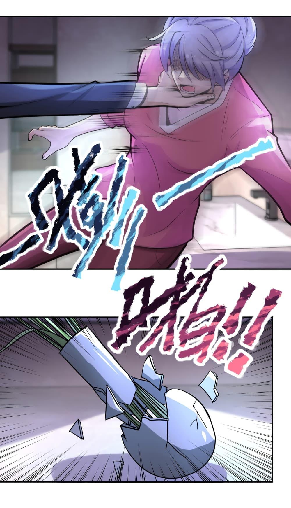 Manga-lc-com อ่านมังงะ อ่านการ์ตูน ออนไลน์ ฟรี Apocalyptic Super System ตอนที่ 1 2 3 4 5 6 7 8 9 10 11 12 13 14 ฟรี ไม่มีโฆษณา Manga-lc - อ่าน มังงะ อ่าน การ์ตูน ออนไลน์ อ่านมังงะ ฟรี