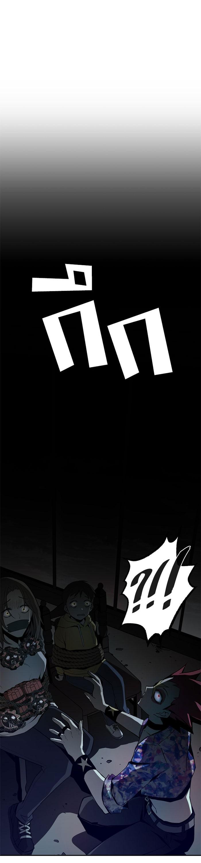 Manga-lc-com อ่านมังงะ อ่านการ์ตูน ออนไลน์ ฟรี Villain to Kill ตอนที่ 1 2 3 4 5 6 7 8 9 10 11 12 13 14 ฟรี ไม่มีโฆษณา Manga-lc - อ่าน มังงะ อ่าน การ์ตูน ออนไลน์ อ่านมังงะ ฟรี