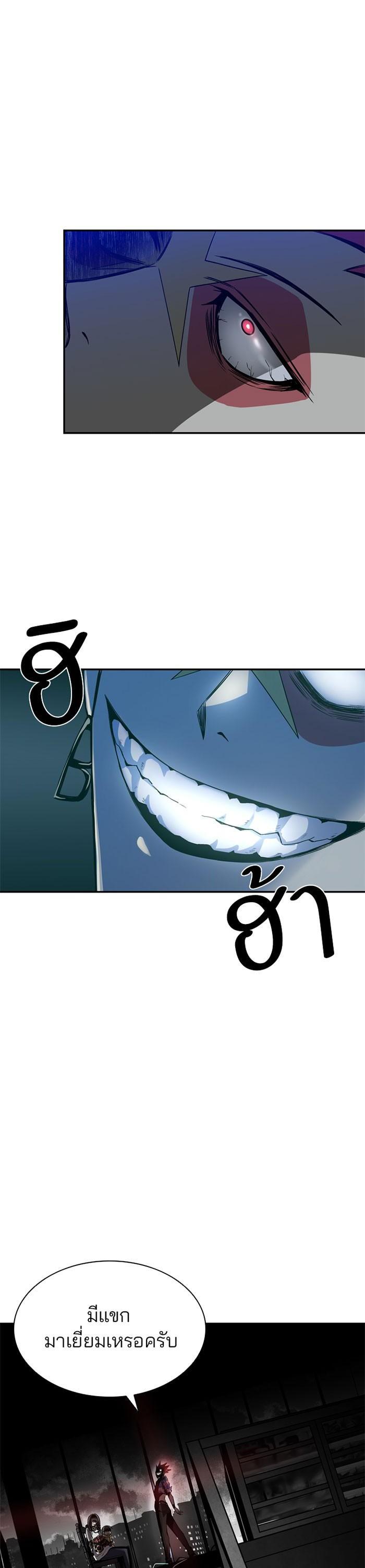 Manga-lc-com อ่านมังงะ อ่านการ์ตูน ออนไลน์ ฟรี Villain to Kill ตอนที่ 1 2 3 4 5 6 7 8 9 10 11 12 13 14 ฟรี ไม่มีโฆษณา Manga-lc - อ่าน มังงะ อ่าน การ์ตูน ออนไลน์ อ่านมังงะ ฟรี