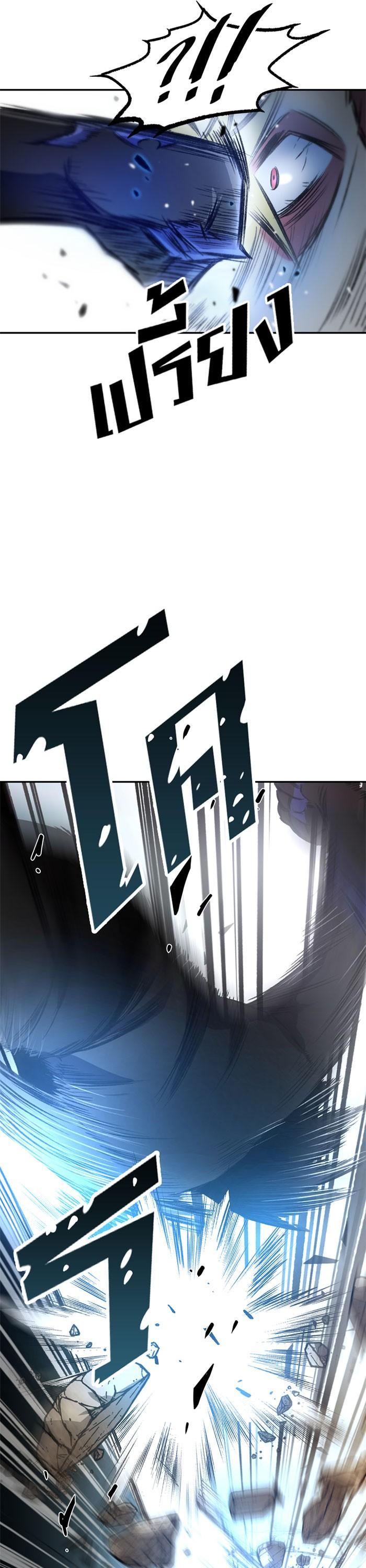 Manga-lc-com อ่านมังงะ อ่านการ์ตูน ออนไลน์ ฟรี Villain to Kill ตอนที่ 1 2 3 4 5 6 7 8 9 10 11 12 13 14 ฟรี ไม่มีโฆษณา Manga-lc - อ่าน มังงะ อ่าน การ์ตูน ออนไลน์ อ่านมังงะ ฟรี