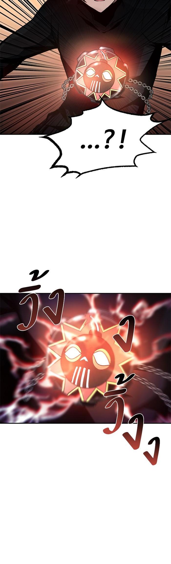 Manga-lc-com อ่านมังงะ อ่านการ์ตูน ออนไลน์ ฟรี Villain to Kill ตอนที่ 1 2 3 4 5 6 7 8 9 10 11 12 13 14 ฟรี ไม่มีโฆษณา Manga-lc - อ่าน มังงะ อ่าน การ์ตูน ออนไลน์ อ่านมังงะ ฟรี