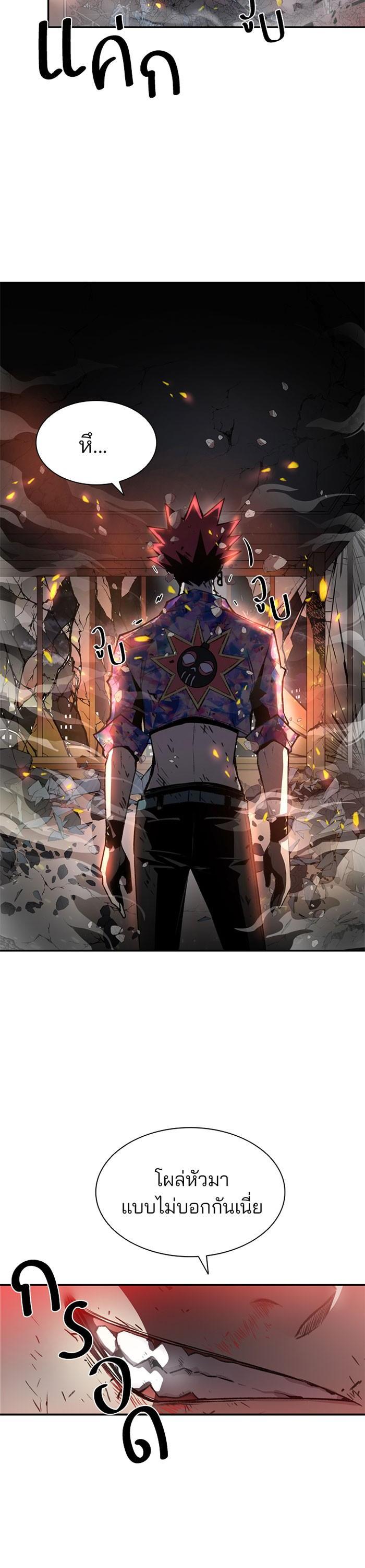 Manga-lc-com อ่านมังงะ อ่านการ์ตูน ออนไลน์ ฟรี Villain to Kill ตอนที่ 1 2 3 4 5 6 7 8 9 10 11 12 13 14 ฟรี ไม่มีโฆษณา Manga-lc - อ่าน มังงะ อ่าน การ์ตูน ออนไลน์ อ่านมังงะ ฟรี