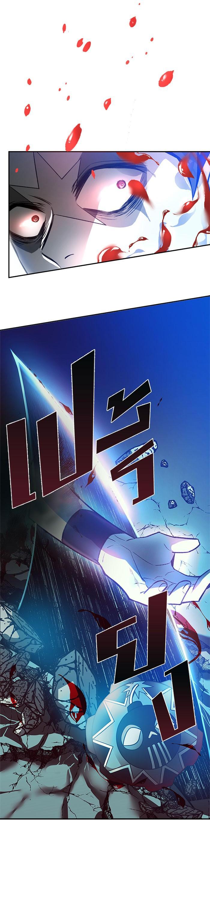 Manga-lc-com อ่านมังงะ อ่านการ์ตูน ออนไลน์ ฟรี Villain to Kill ตอนที่ 1 2 3 4 5 6 7 8 9 10 11 12 13 14 ฟรี ไม่มีโฆษณา Manga-lc - อ่าน มังงะ อ่าน การ์ตูน ออนไลน์ อ่านมังงะ ฟรี