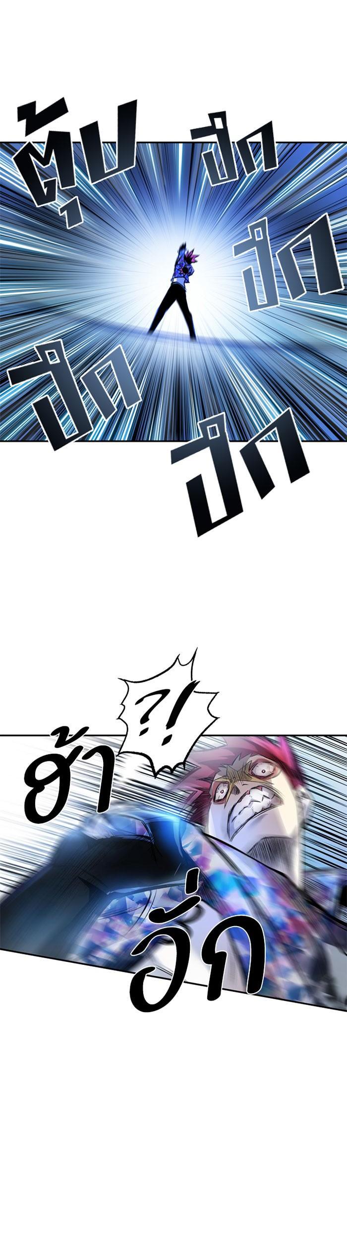 Manga-lc-com อ่านมังงะ อ่านการ์ตูน ออนไลน์ ฟรี Villain to Kill ตอนที่ 1 2 3 4 5 6 7 8 9 10 11 12 13 14 ฟรี ไม่มีโฆษณา Manga-lc - อ่าน มังงะ อ่าน การ์ตูน ออนไลน์ อ่านมังงะ ฟรี