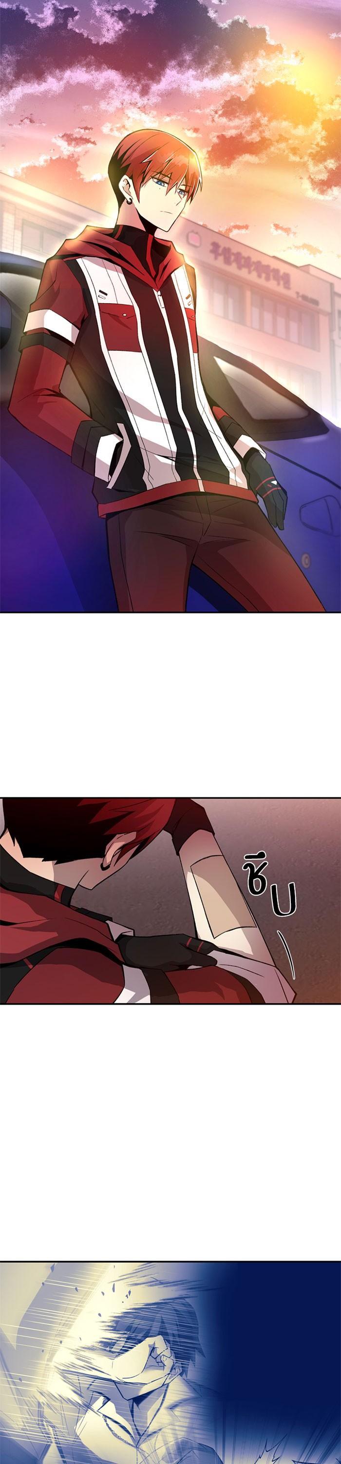 Manga-lc-com อ่านมังงะ อ่านการ์ตูน ออนไลน์ ฟรี Villain to Kill ตอนที่ 1 2 3 4 5 6 7 8 9 10 11 12 13 14 ฟรี ไม่มีโฆษณา Manga-lc - อ่าน มังงะ อ่าน การ์ตูน ออนไลน์ อ่านมังงะ ฟรี