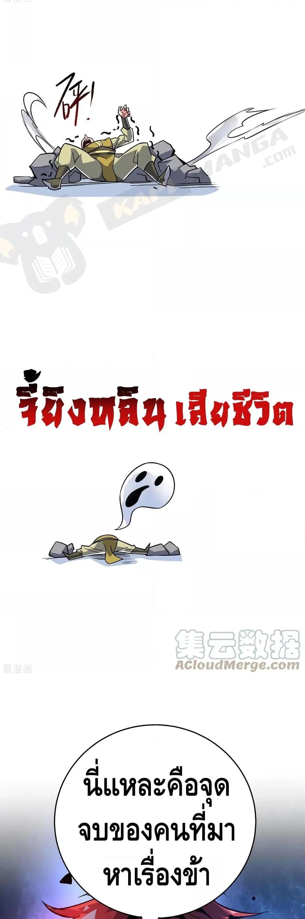 Manga-lc-com อ่านมังงะ อ่านการ์ตูน ออนไลน์ ฟรี EternalFirstS ตอนที่ 1 2 3 4 5 6 7 8 9 10 11 12 13 14 ฟรี ไม่มีโฆษณา Manga-lc - อ่าน มังงะ อ่าน การ์ตูน ออนไลน์ อ่านมังงะ ฟรี