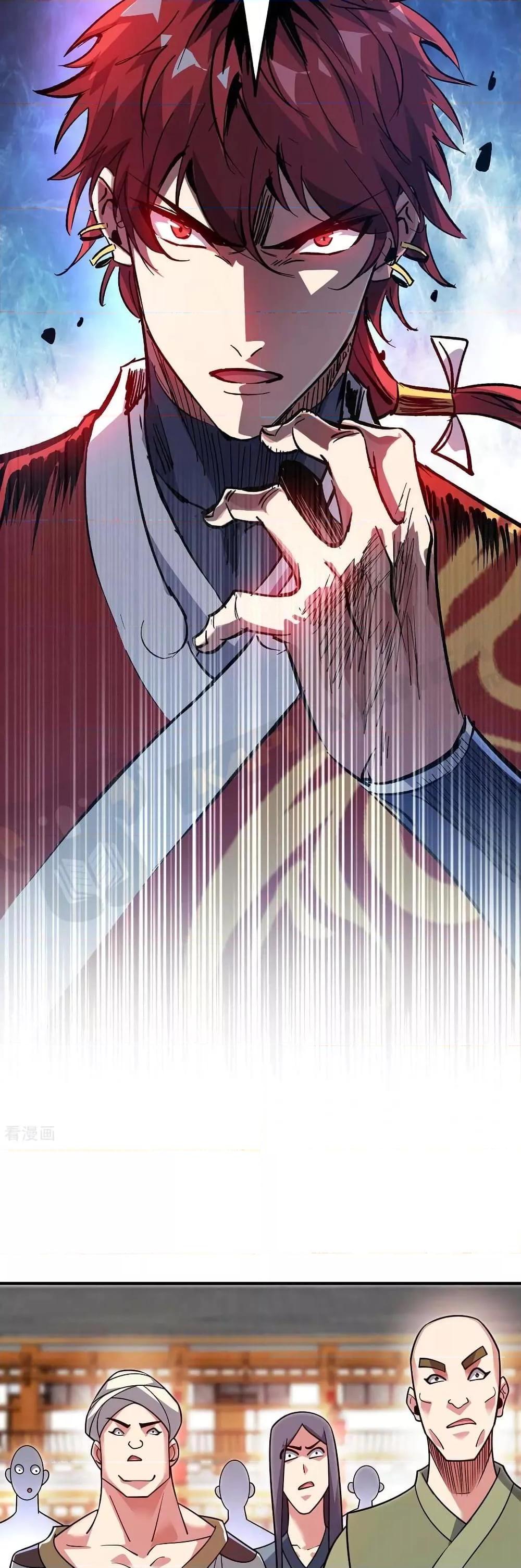 Manga-lc-com อ่านมังงะ อ่านการ์ตูน ออนไลน์ ฟรี EternalFirstS ตอนที่ 1 2 3 4 5 6 7 8 9 10 11 12 13 14 ฟรี ไม่มีโฆษณา Manga-lc - อ่าน มังงะ อ่าน การ์ตูน ออนไลน์ อ่านมังงะ ฟรี