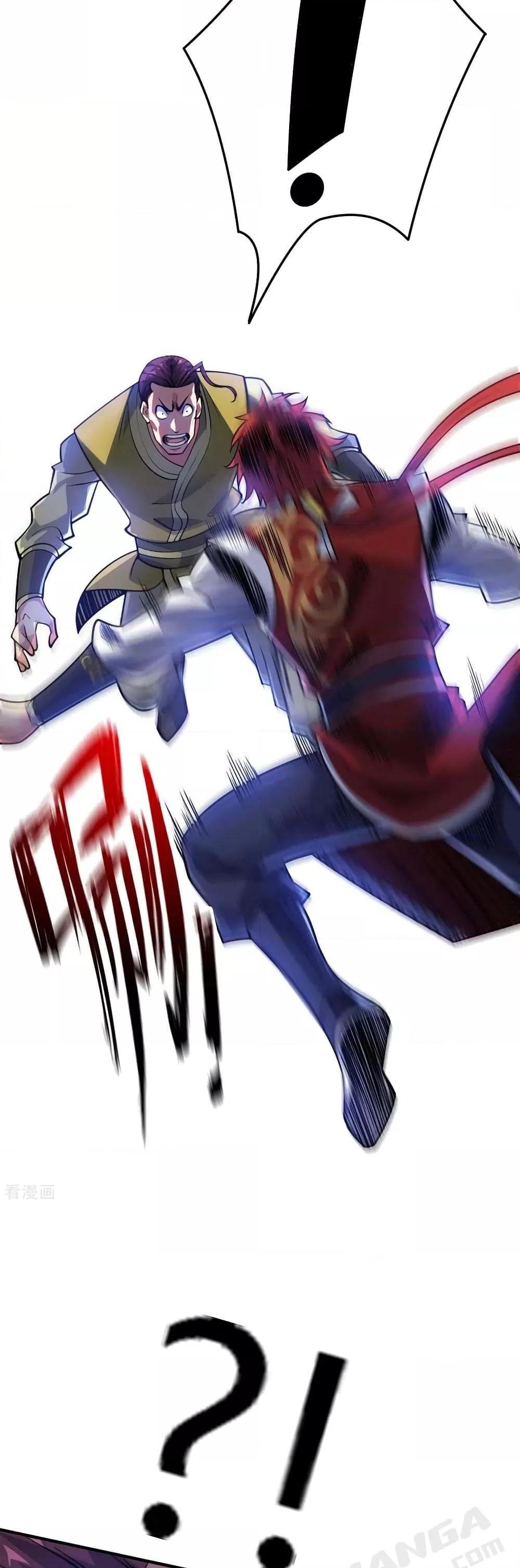 Manga-lc-com อ่านมังงะ อ่านการ์ตูน ออนไลน์ ฟรี EternalFirstS ตอนที่ 1 2 3 4 5 6 7 8 9 10 11 12 13 14 ฟรี ไม่มีโฆษณา Manga-lc - อ่าน มังงะ อ่าน การ์ตูน ออนไลน์ อ่านมังงะ ฟรี