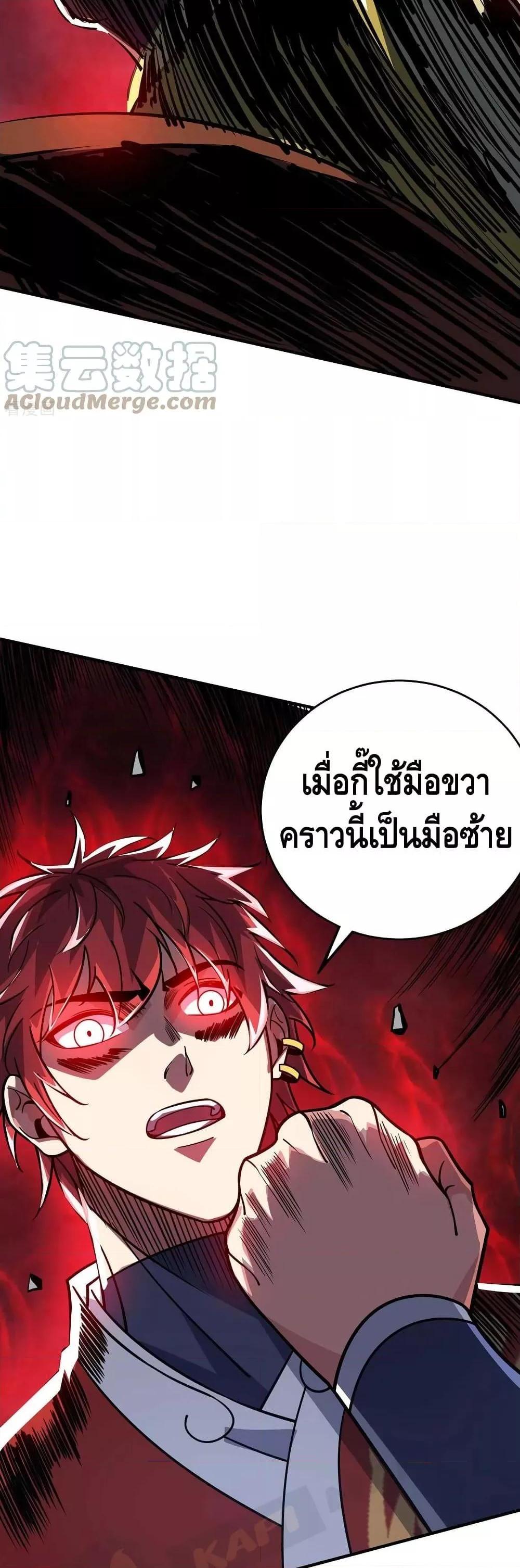 Manga-lc-com อ่านมังงะ อ่านการ์ตูน ออนไลน์ ฟรี EternalFirstS ตอนที่ 1 2 3 4 5 6 7 8 9 10 11 12 13 14 ฟรี ไม่มีโฆษณา Manga-lc - อ่าน มังงะ อ่าน การ์ตูน ออนไลน์ อ่านมังงะ ฟรี