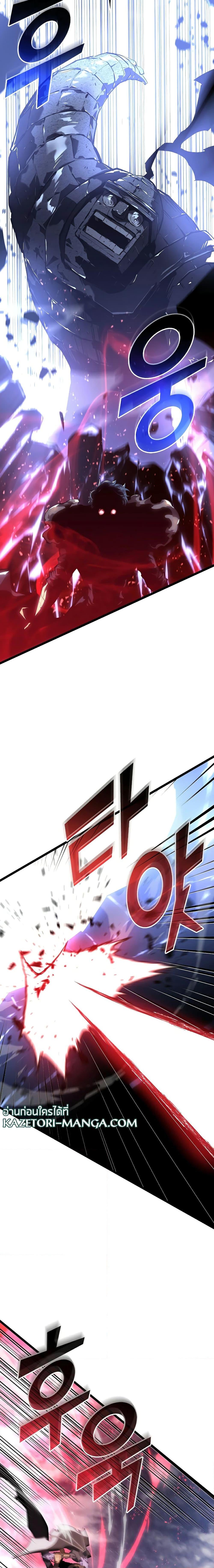 Manga-lc-com อ่านมังงะ อ่านการ์ตูน ออนไลน์ ฟรี Return of the SSS-Class Ranker ตอนที่ 1 2 3 4 5 6 7 8 9 10 11 12 13 14 ฟรี ไม่มีโฆษณา Manga-lc - อ่าน มังงะ อ่าน การ์ตูน ออนไลน์ อ่านมังงะ ฟรี