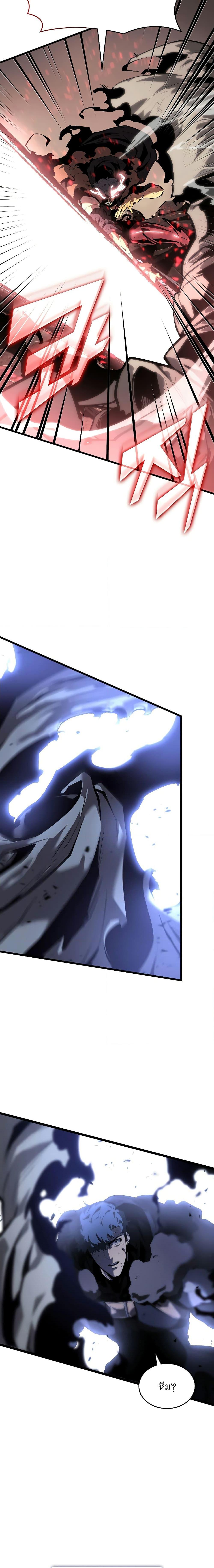 Manga-lc-com อ่านมังงะ อ่านการ์ตูน ออนไลน์ ฟรี Return of the SSS-Class Ranker ตอนที่ 1 2 3 4 5 6 7 8 9 10 11 12 13 14 ฟรี ไม่มีโฆษณา Manga-lc - อ่าน มังงะ อ่าน การ์ตูน ออนไลน์ อ่านมังงะ ฟรี